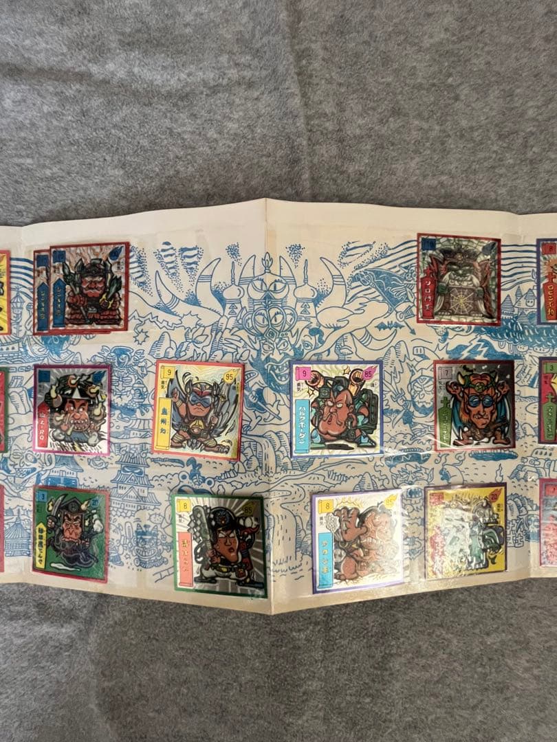 マイナーシールセット ベビースタービックリカップ魔界呪文帳 当選限定