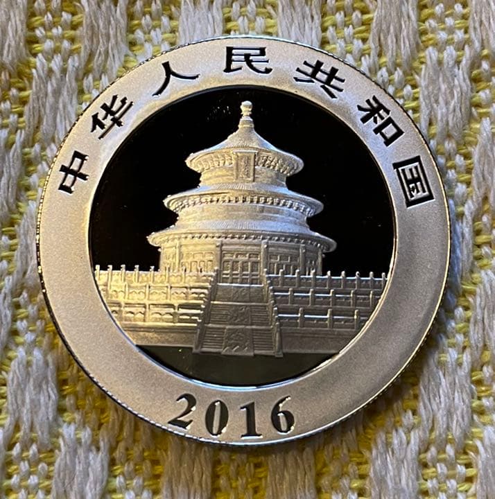 2016年 純銀 パンダ銀貨 30g 中国 10元 シルバーコイン - メルカリ