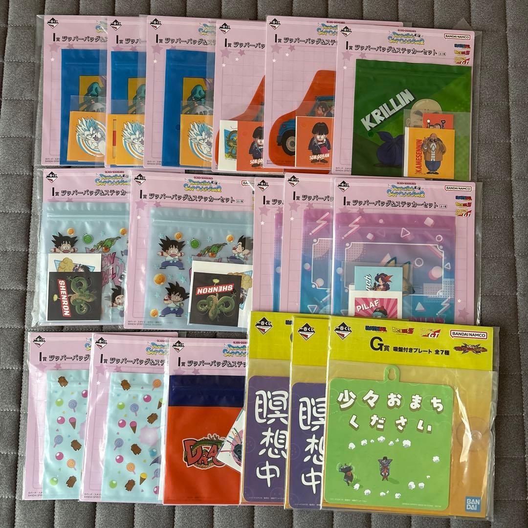 ジャンプ系 一番くじ 下位賞 まとめ売り 150点以上 - メルカリ