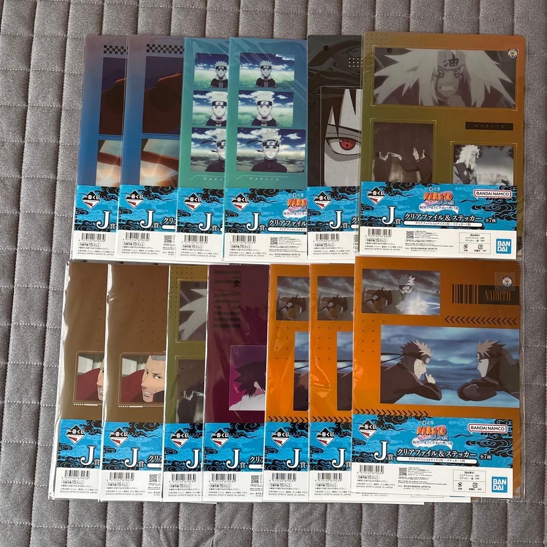 ジャンプ系 一番くじ 下位賞 まとめ売り 150点以上 - メルカリ