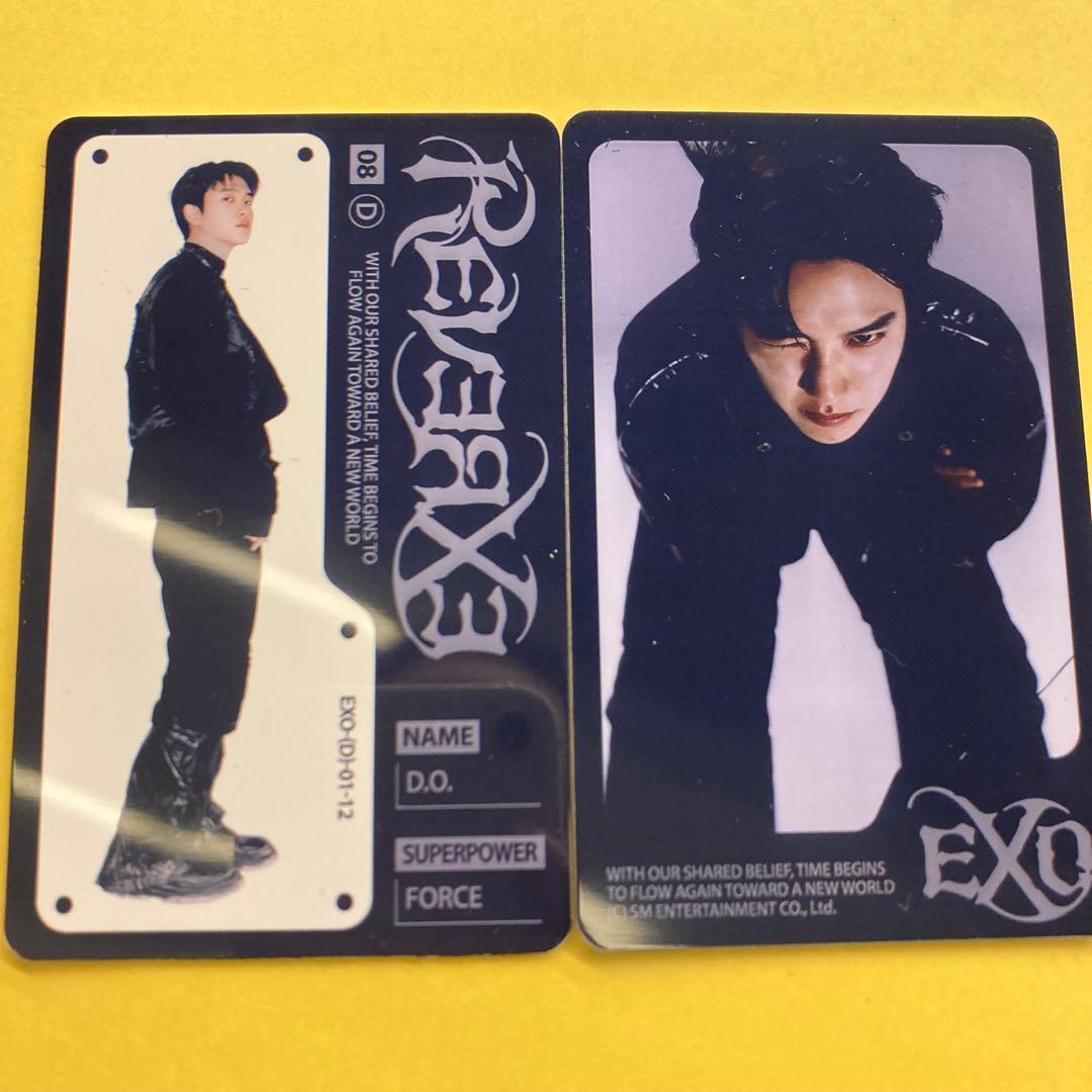 EXO ギョンス REVERXE カスタムトレカA ポップアップ - メルカリ