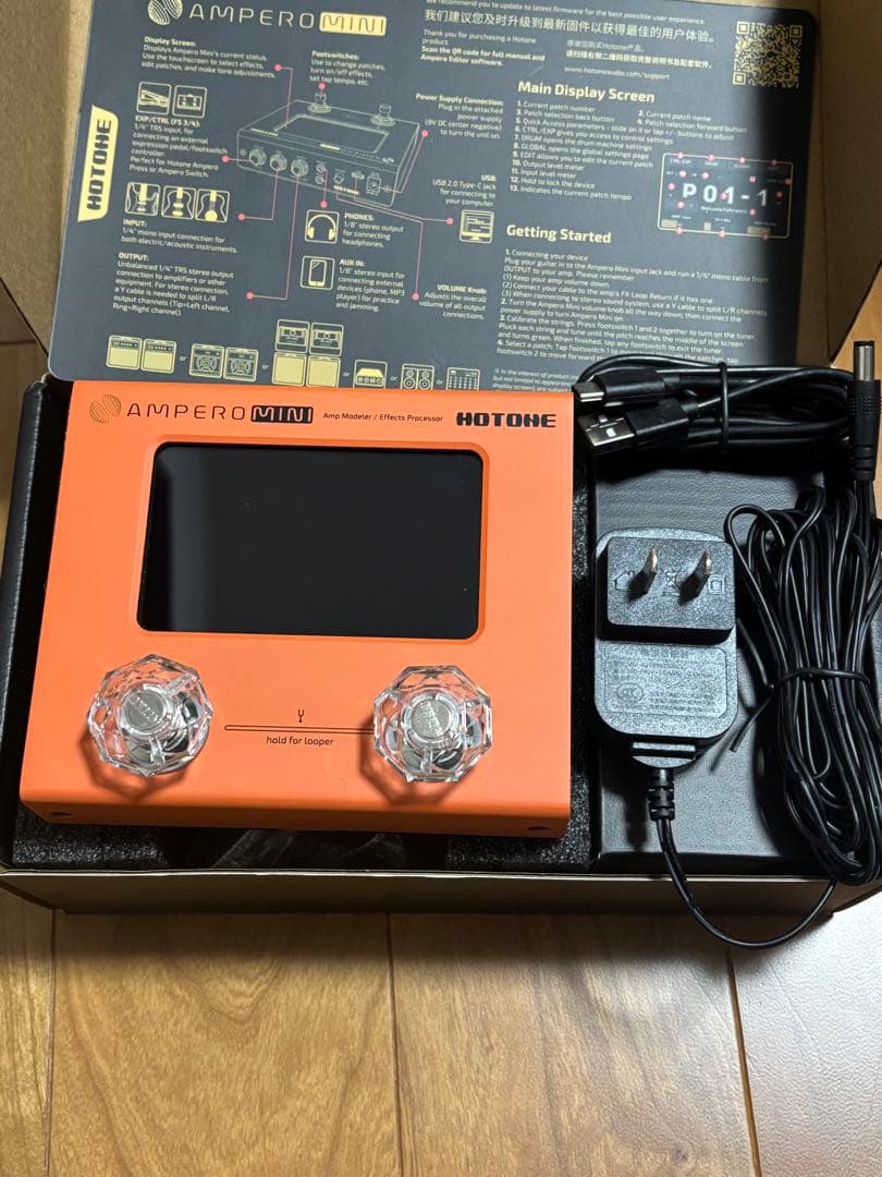 HOTONE ホットトーン/AMPERO MINI/アンペロアンプシミュレーター