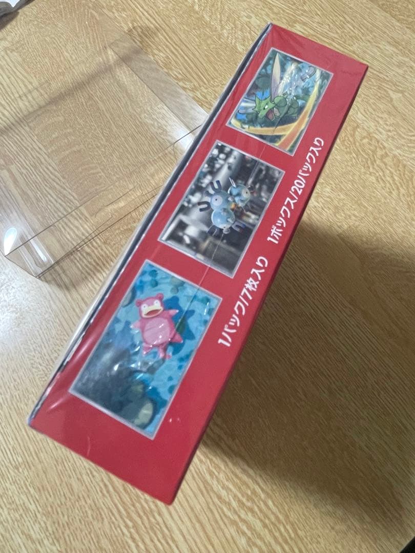 ポケモンカード151 sv2a BOX シュリンク付き 未開封 角凹み - メルカリ