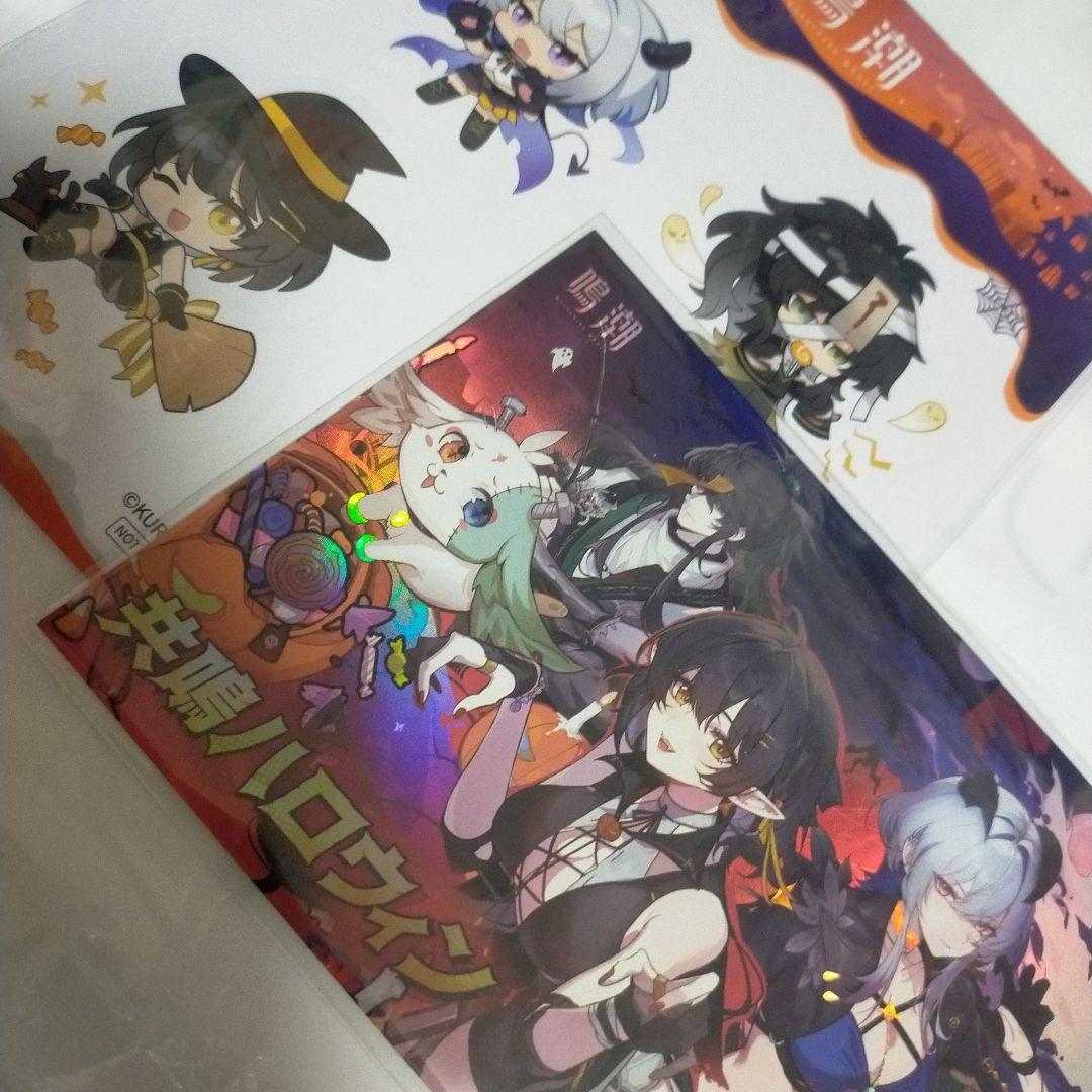 鳴潮 池ハロ 共鳴ハロウィン 特典 2点 ポストカード ステッカー - メルカリ