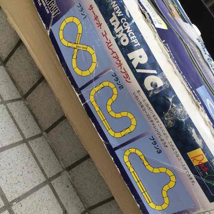 希少】☆タイヨー☆ラジカン専用サーキット☆親子で遊べるラジコン2台