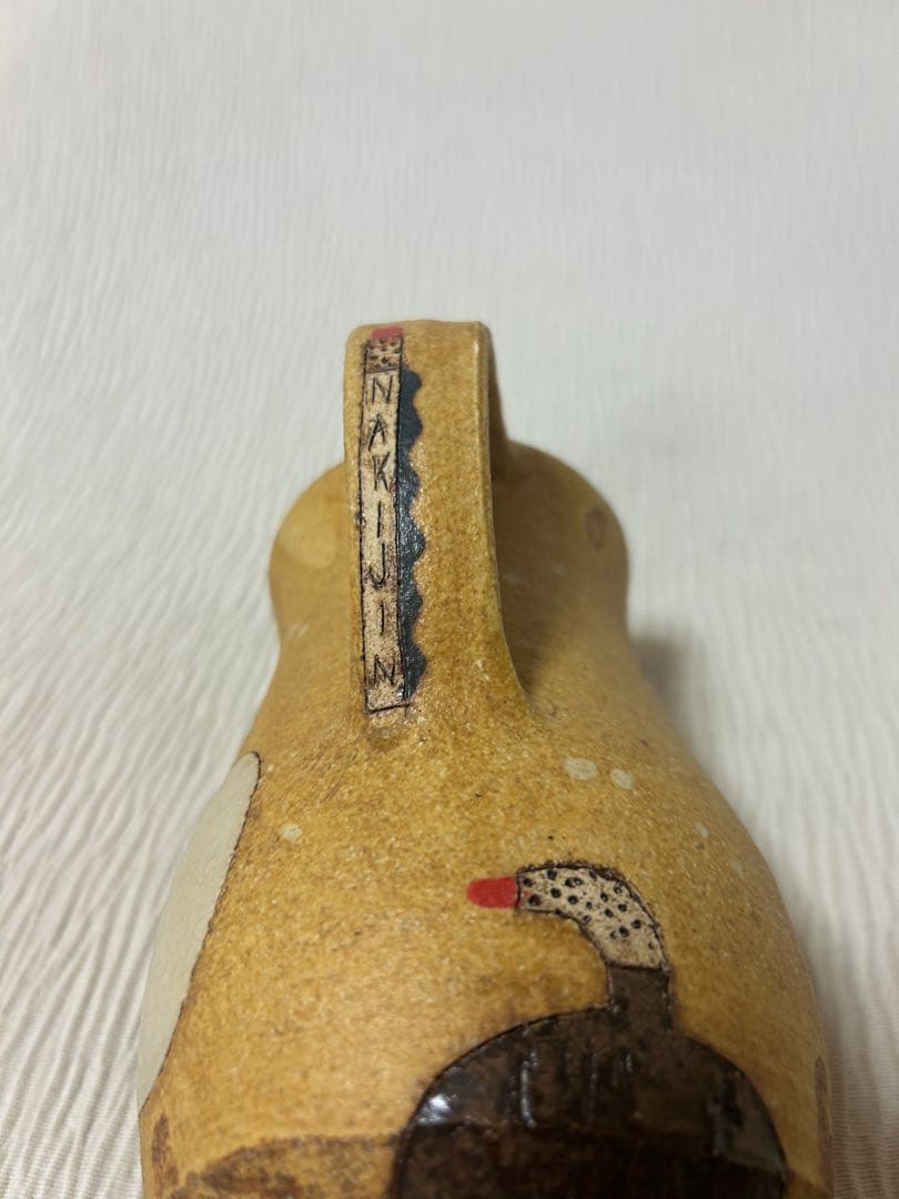 小泊良さん　ピッチャー ネコの紋様　やちむん