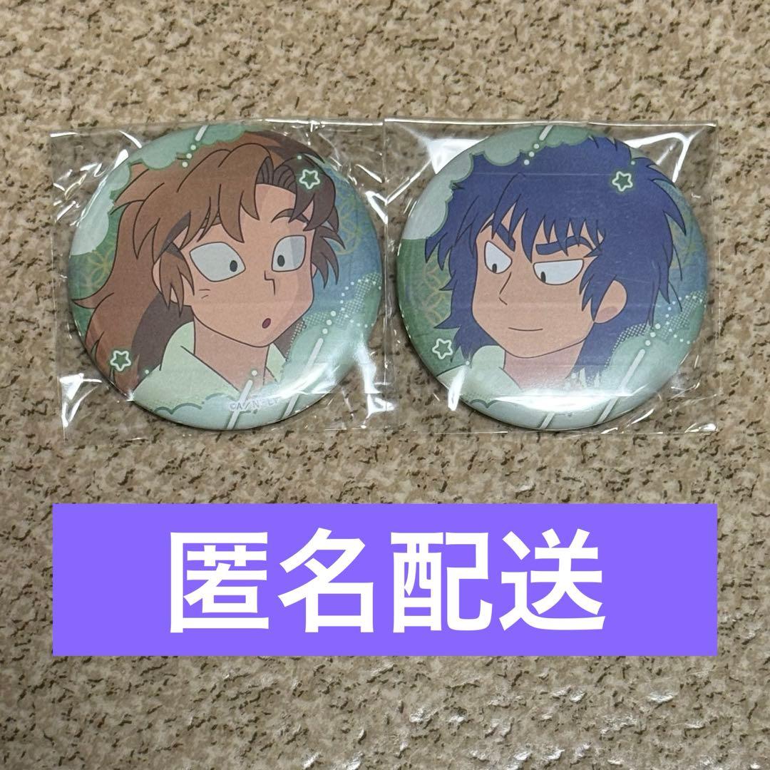 忍たま乱太郎 百面相缶バッジ 寝起き姿の段 善法寺伊作 食満留三郎