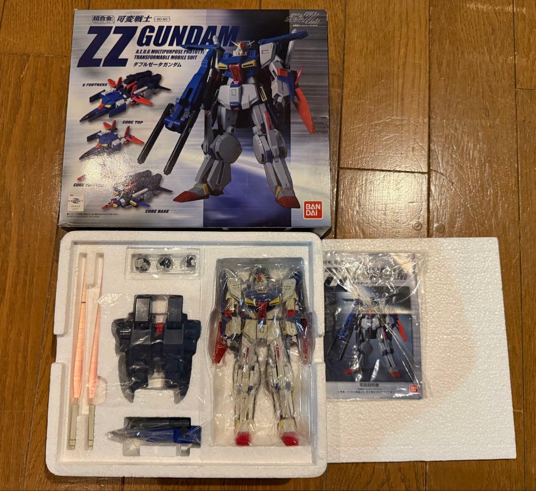 超合金　まとめ売り　12体