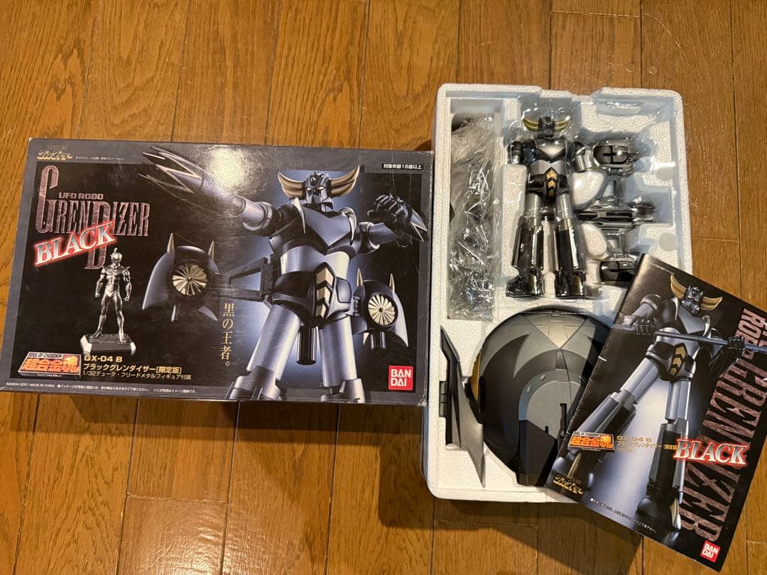 超合金　まとめ売り　12体