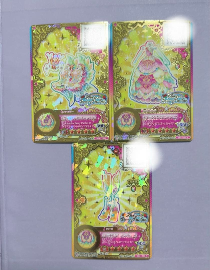 アイカツカード アイカツスターズ エターナルレインボー ルーレット 虹