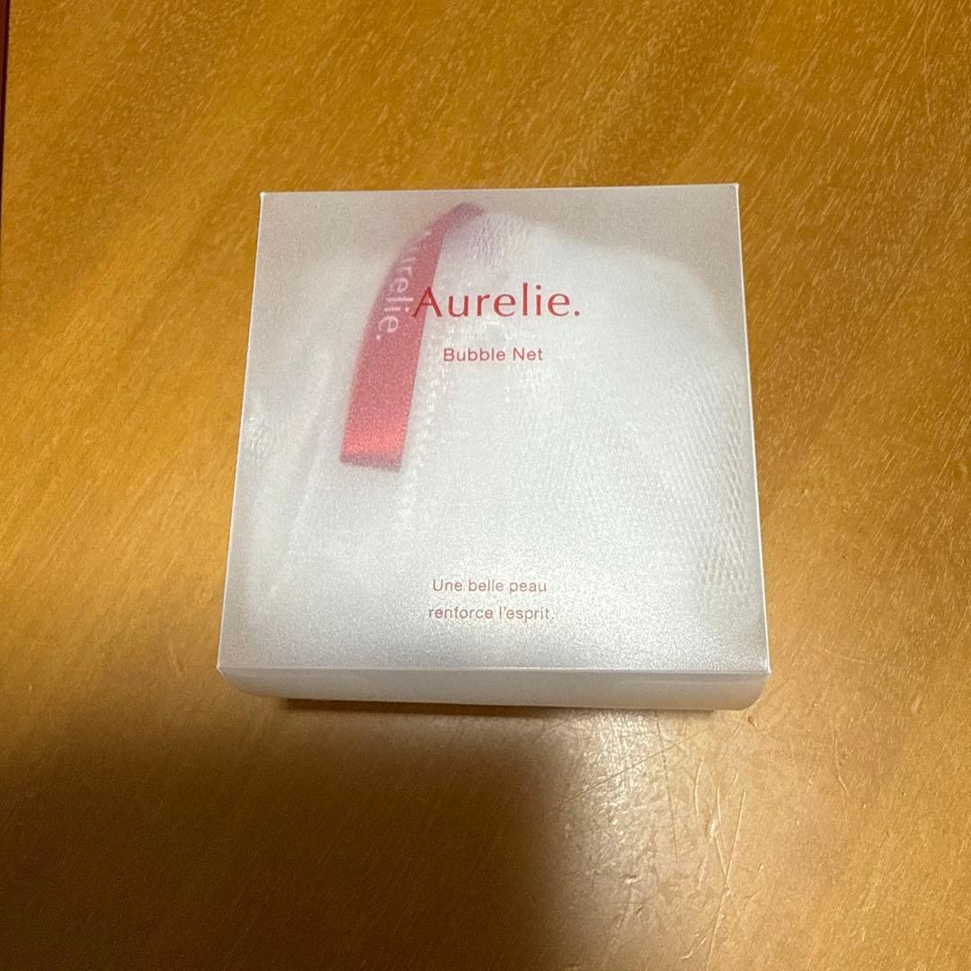 Aurelie オレリー新品未開封 クレンジング•洗顔料×2 泡立てネット付