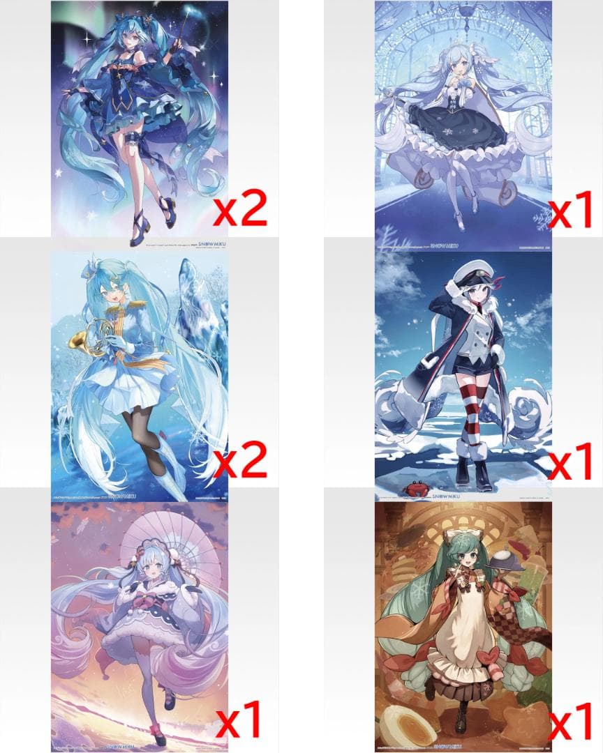 一番くじ 雪ミク SNOW MIKU ALL STARS A ラストワン 20点 - メルカリ