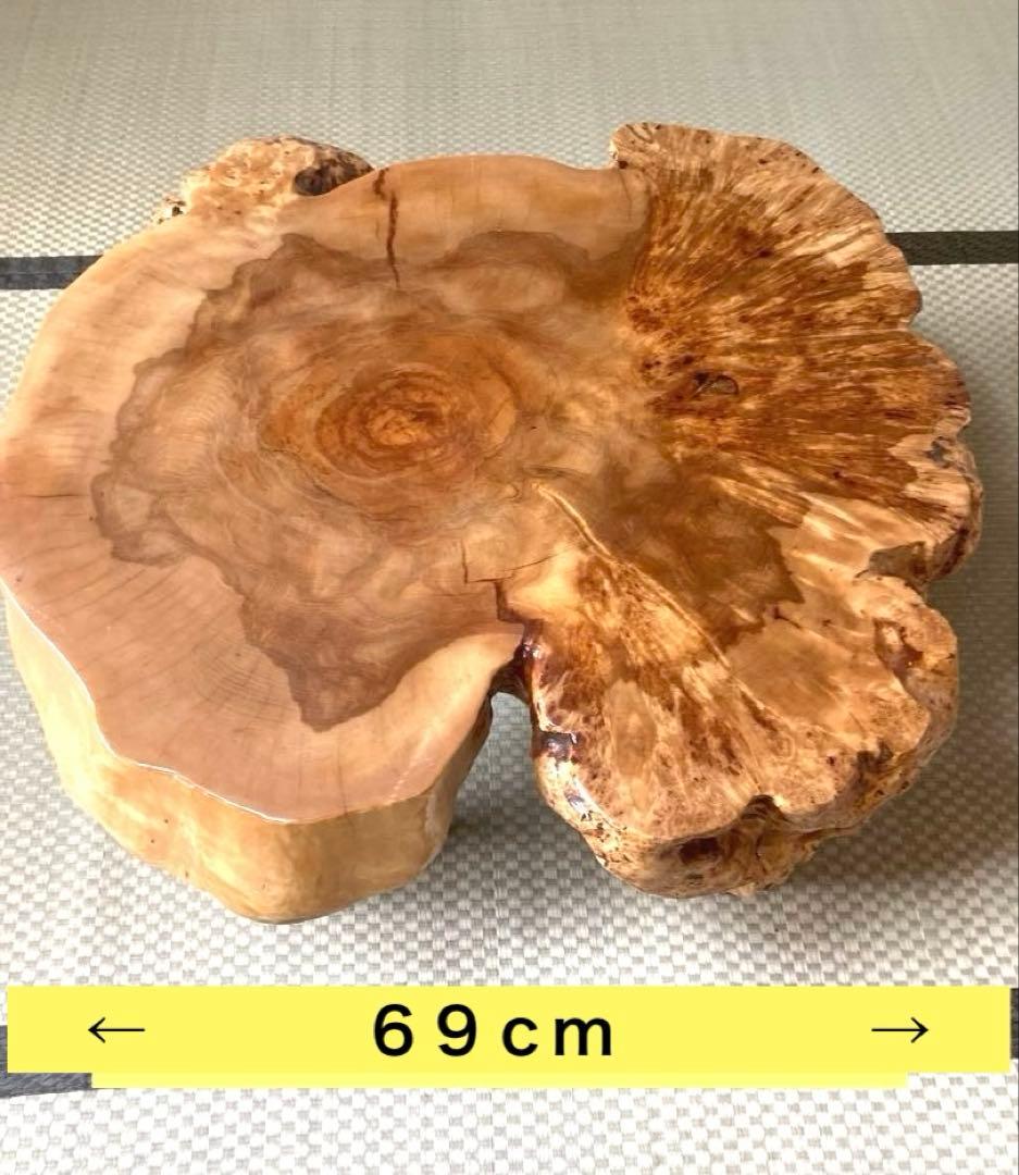北海道産　天然木　極厚　一枚板　瘤　テーブル