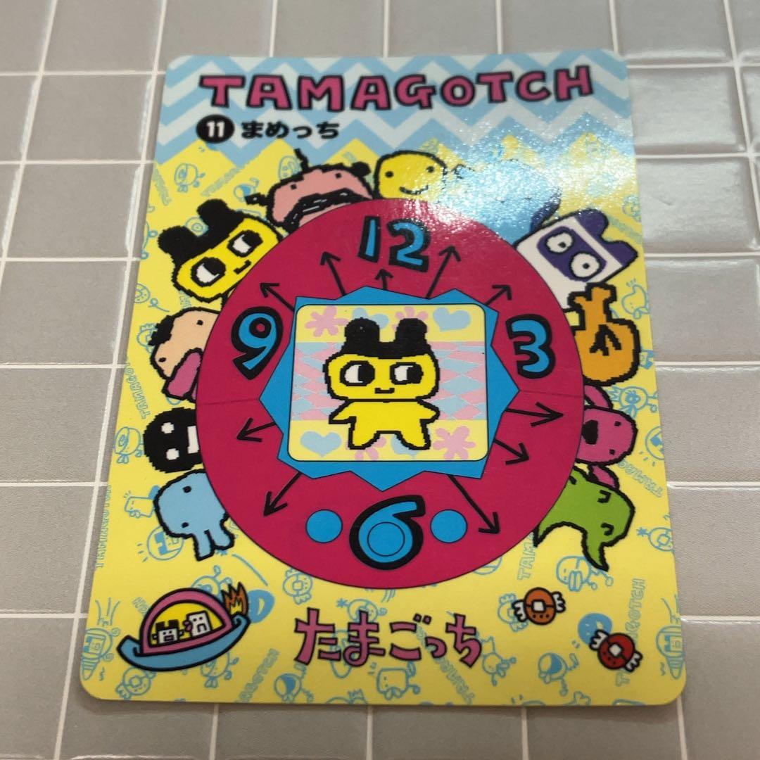 1997年 たまごっち カードダス まめっち - メルカリ