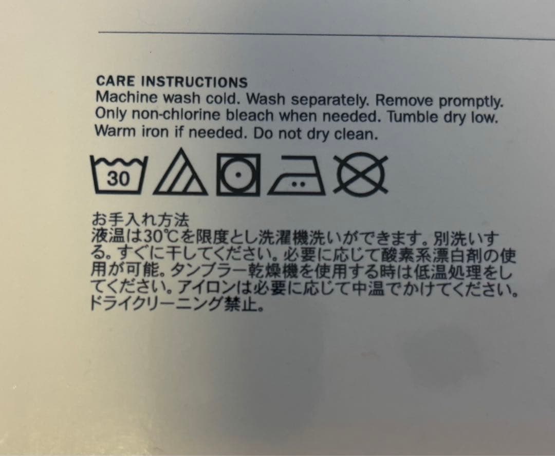 お値下げ【希少】2個セット！ラルフローレンホーム　ベア　ボックスシーツ　シングル