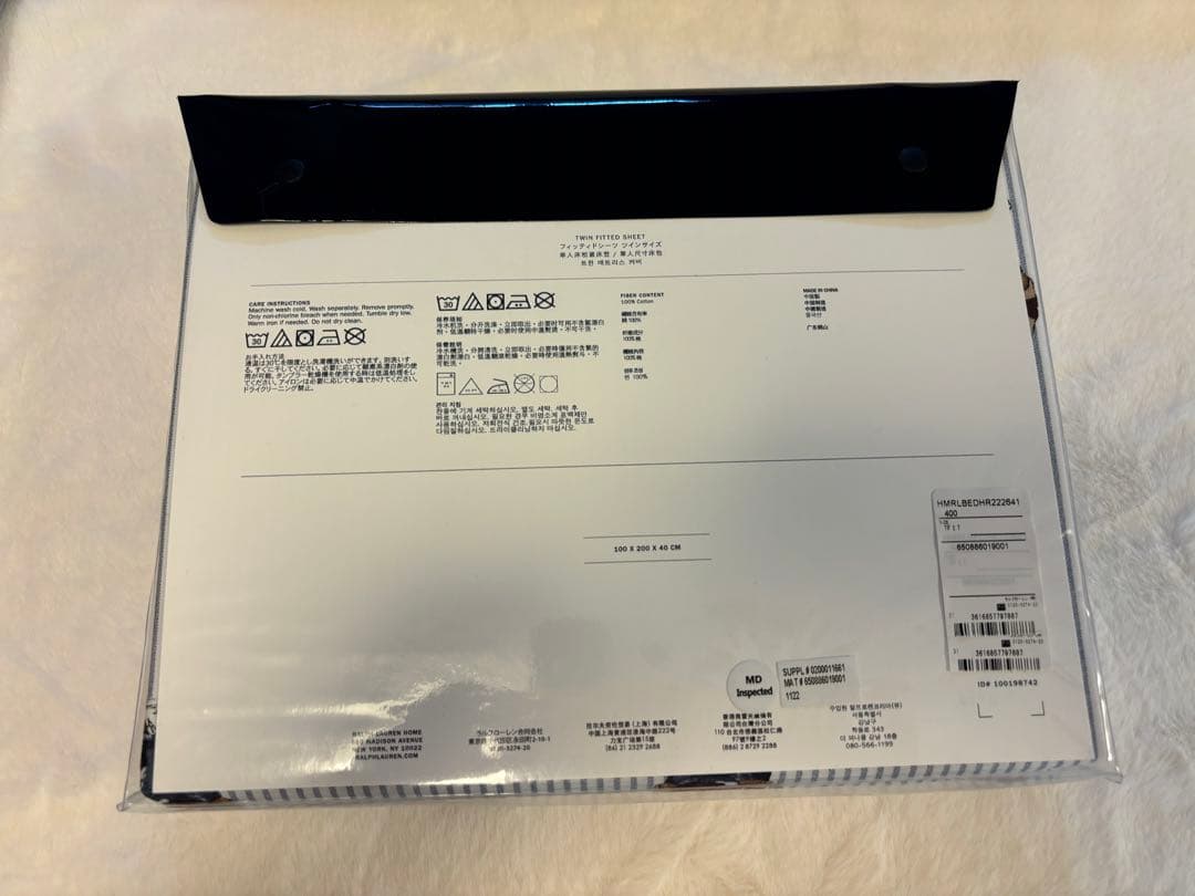 お値下げ【希少】2個セット！ラルフローレンホーム　ベア　ボックスシーツ　シングル