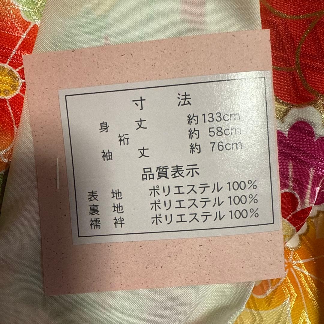 ほぼ新品 七五三 7歳 フルセット