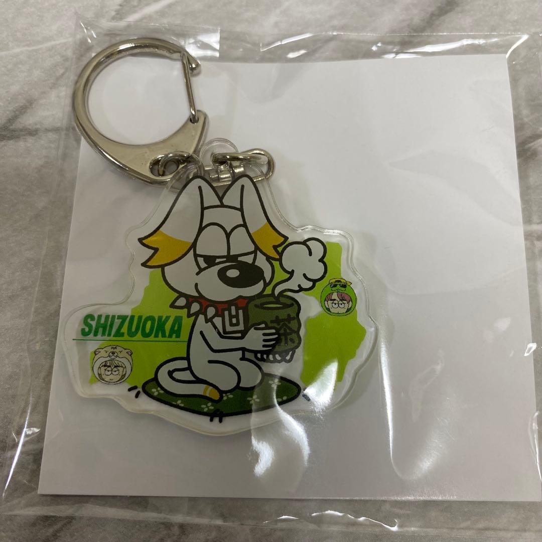 ワンエン スワッくん 47ツアー ステッカー アクキー セット 静岡