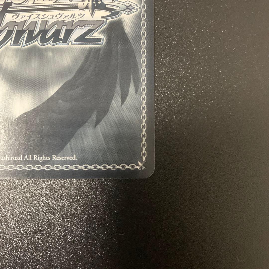 強い絆　ルイズ　ゼロの使い魔　ヴァイスシュヴァルツ　サイン