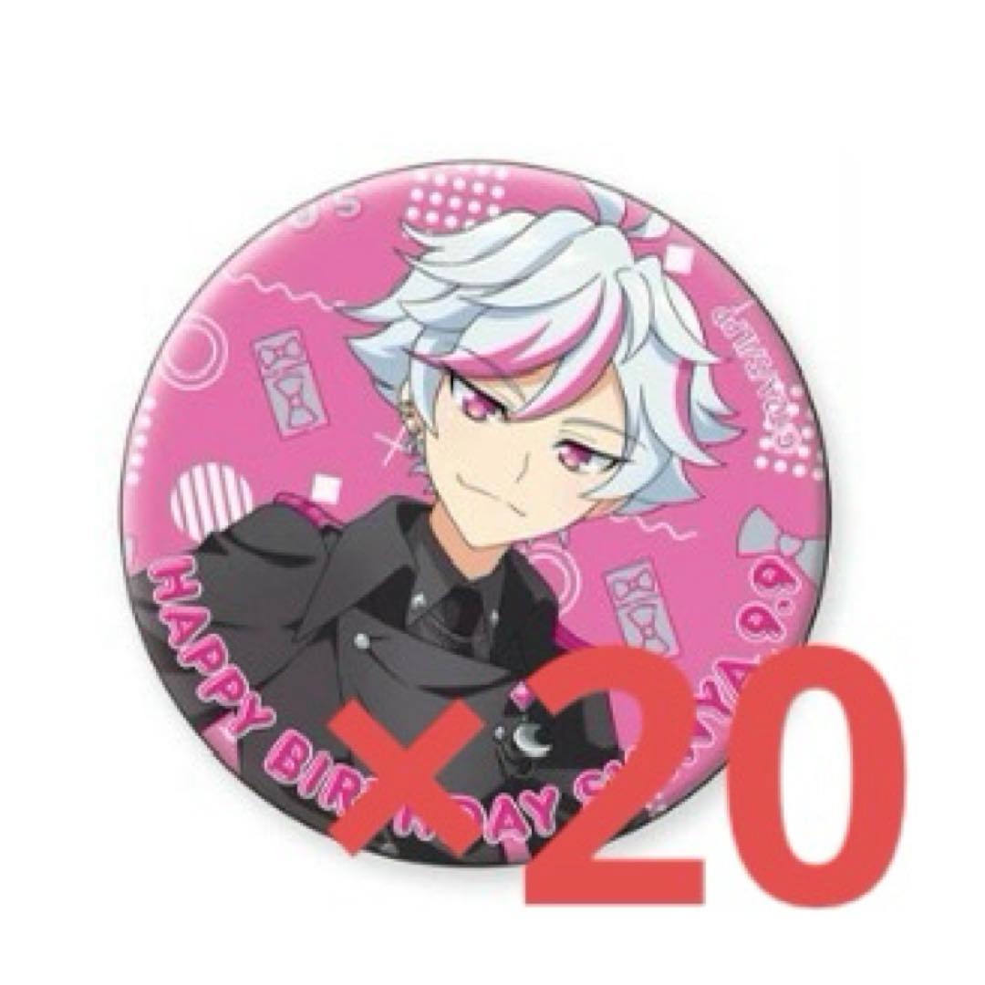 缶バッジ 大江戸シンヤ 大江戸シンヤ アドパラ 缶バッジ 大江戸シンヤ