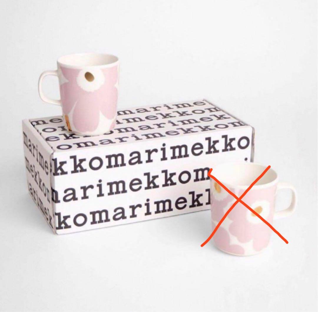 新品 完売品】マリメッコ マグカップ ピンク ゴールド - メルカリ