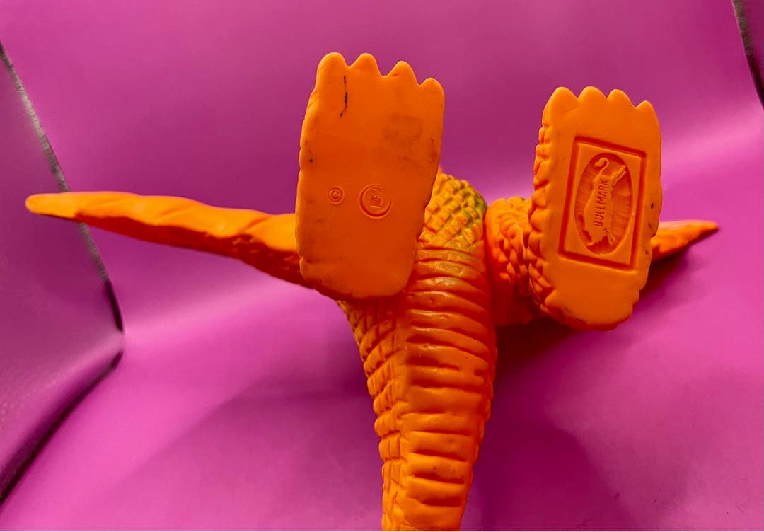 キングギドラ ブルマァク ソフビ人形当時物オリジナル昭和レトロスタンダードサイズ