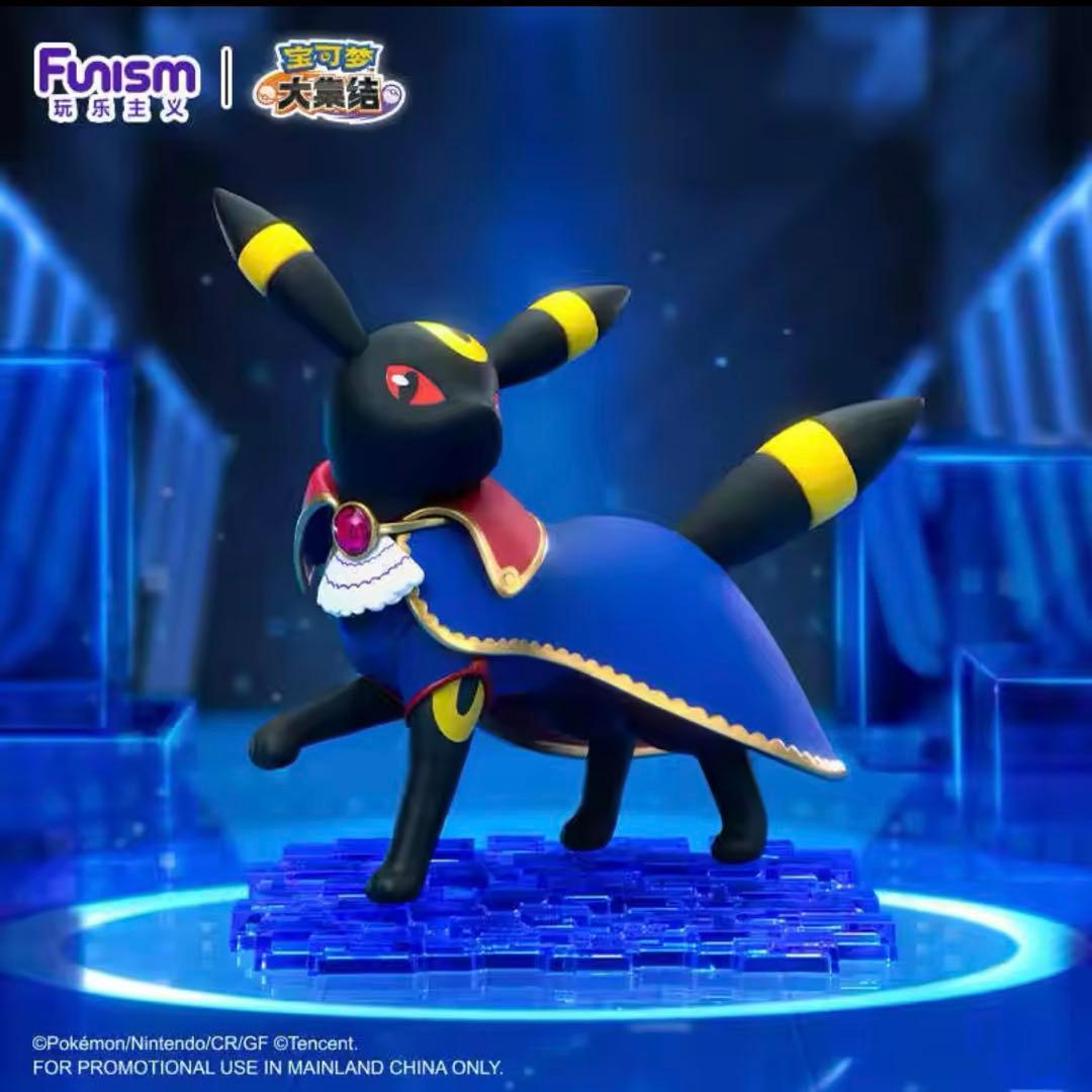 新品】海外限定 ポケモン ユナイト ブラッキー Funism - メルカリ