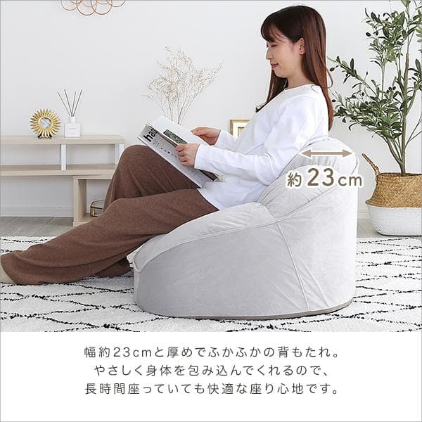 【送料無料】大人かわいいインテリア ローソファ2人掛け ふわふわ クッション