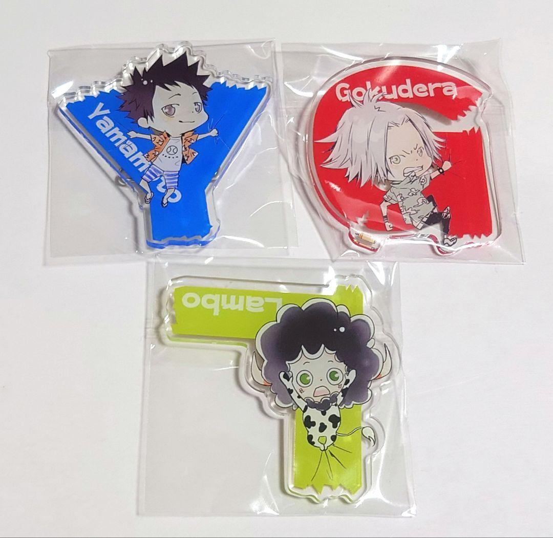 家庭教師ヒットマンREBORN! アクリルバッジ 獄寺 山本 ランボ - メルカリ
