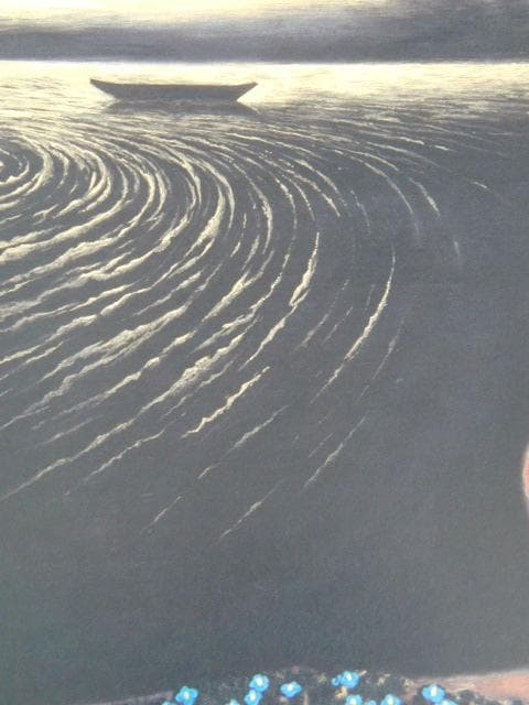 守屋多々志、【深淵（和泉式部）】、希少な額装用画集より、新品額装付