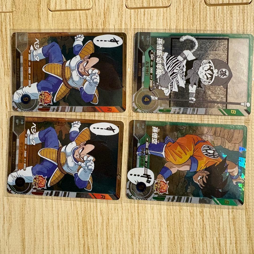 ドラゴンボールZ ホロトレーディングカード 9枚セット - メルカリ