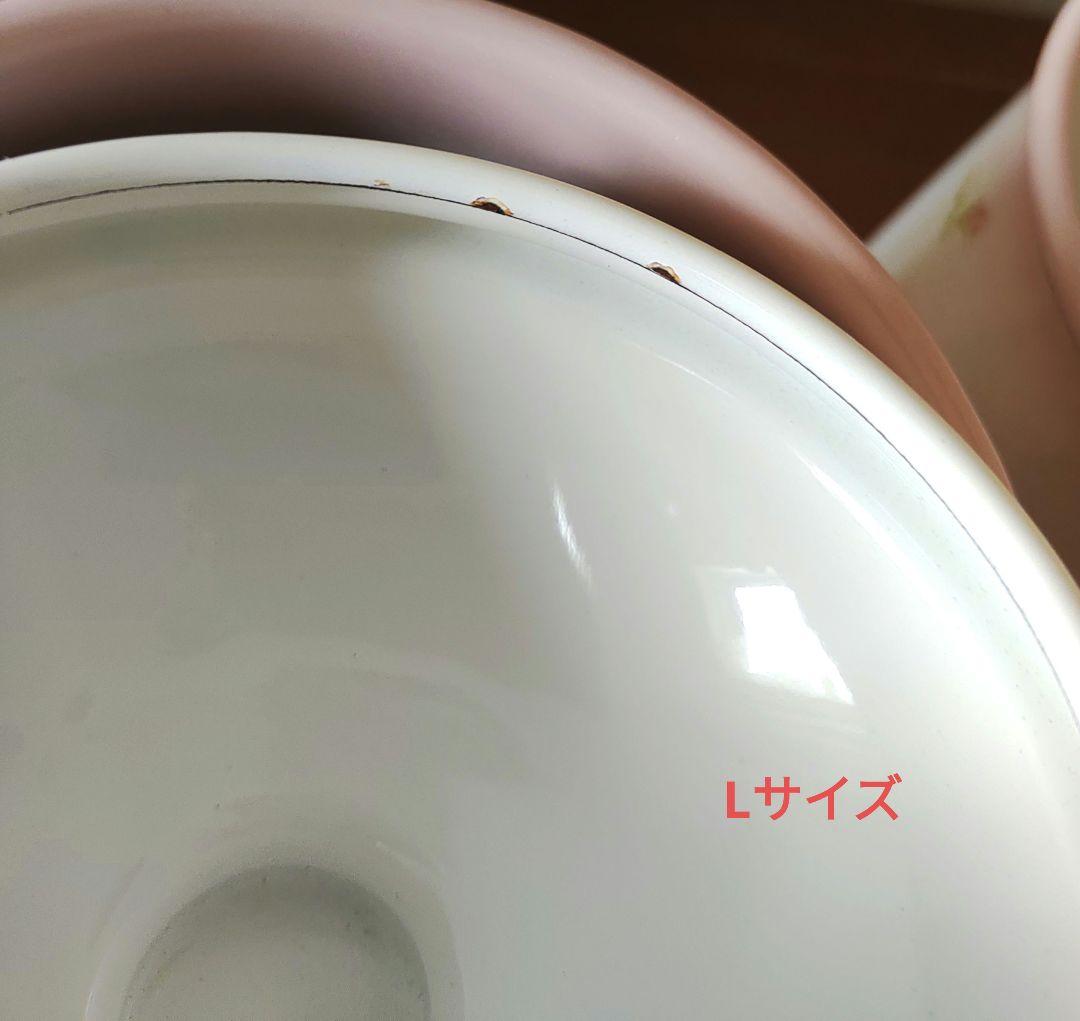 イマン　プチローズ　キャニスターセット