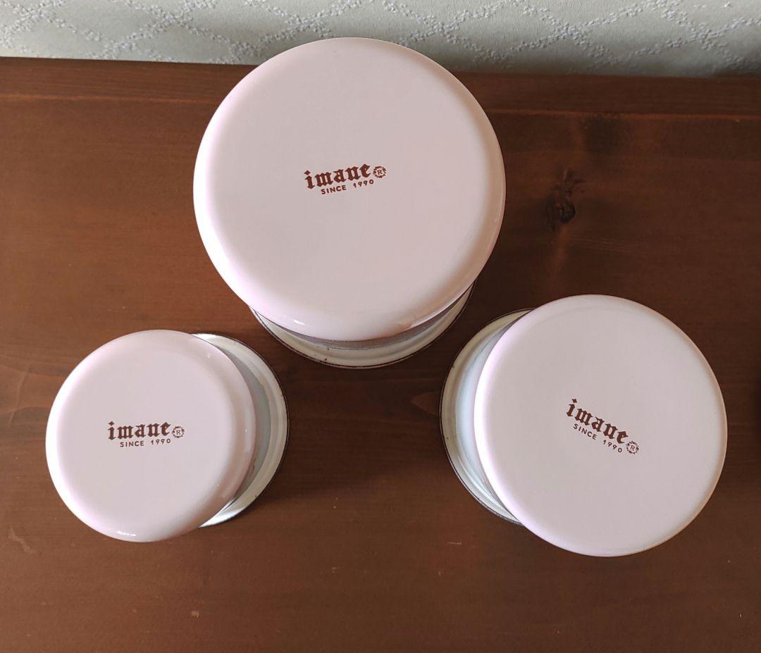 イマン　プチローズ　キャニスターセット