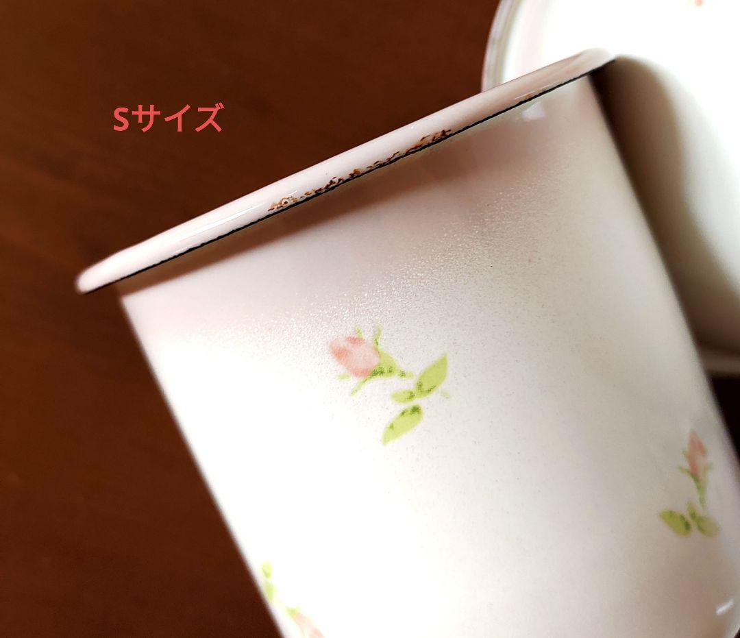 イマン　プチローズ　キャニスターセット