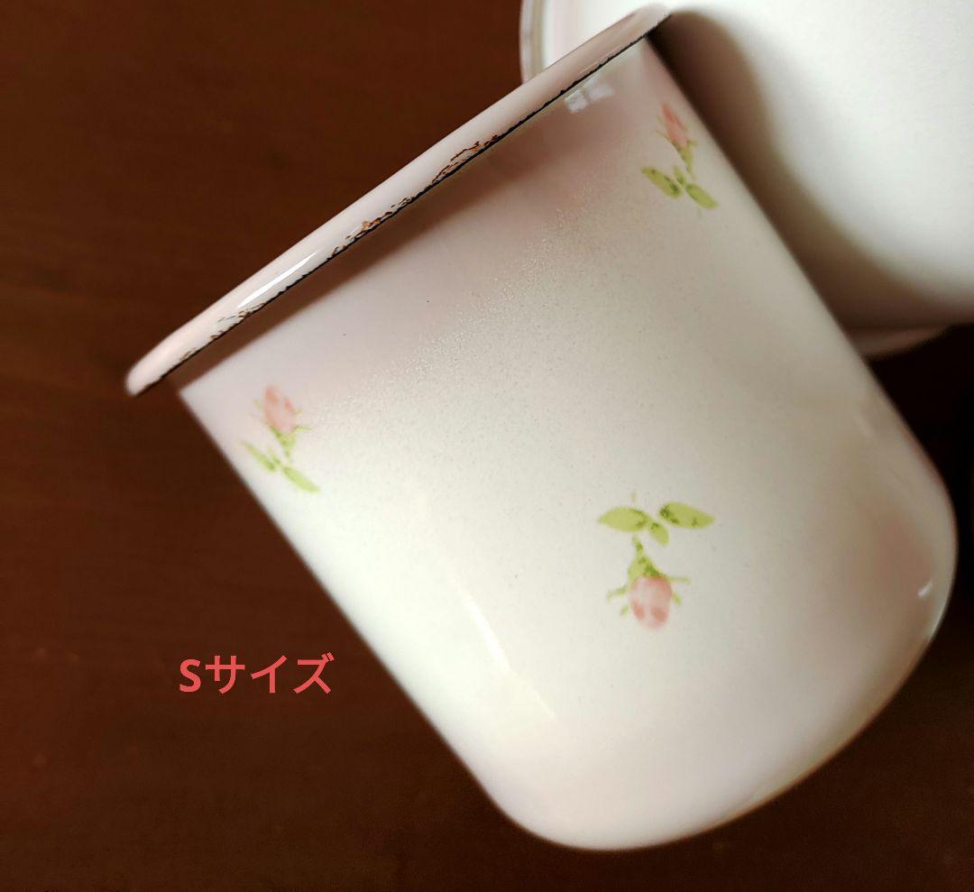 イマン　プチローズ　キャニスターセット