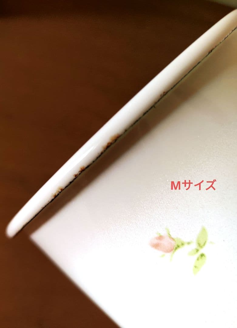 イマン　プチローズ　キャニスターセット