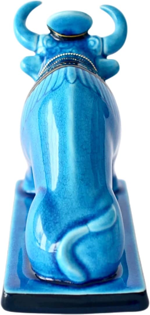 新品　幸兵衛窯 青釉オーナメント アピス 古代エジプトの神　ペンダント付