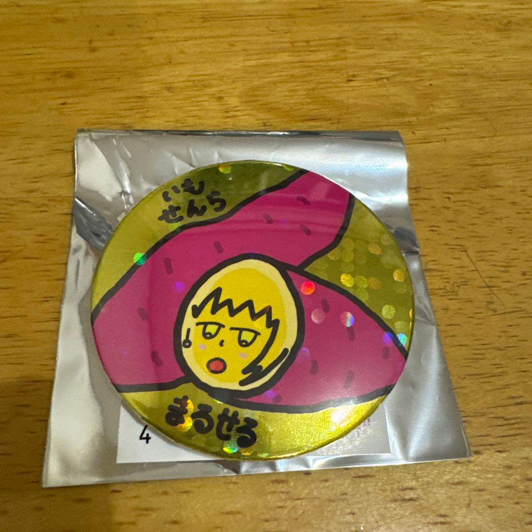 センラ センワン マルセル ワンマン 缶バッジ シークレット シクレ