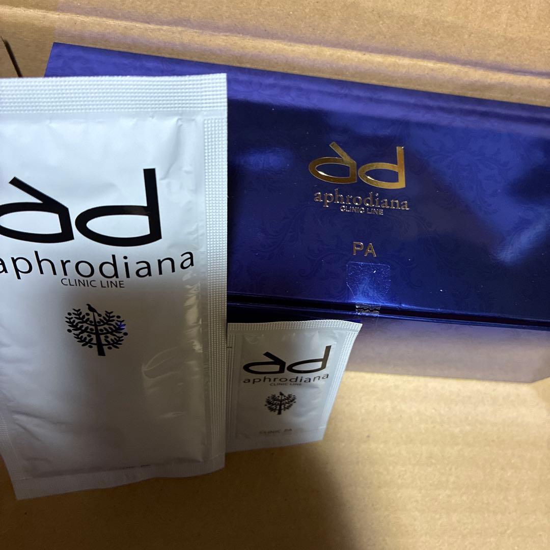 アフロディアナ炭酸パック11個