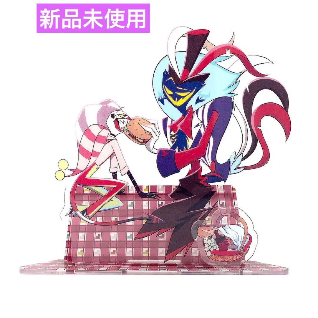 正規品】ヘルヴァボス オジー&フィズ ピクニックアクリルスタンド