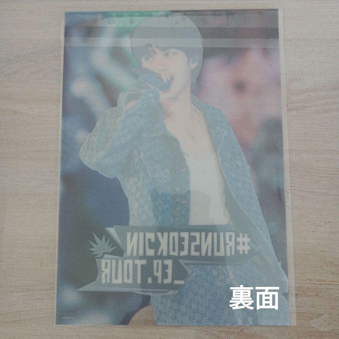 BTS JIN RUNSEOKJIN JAPAN タワレコ特典 - メルカリ