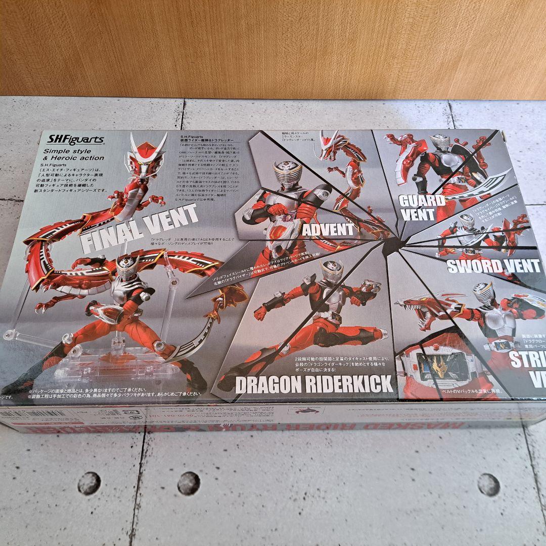 S.H.Figuarts 仮面ライダー龍騎 & ドラグレッダー