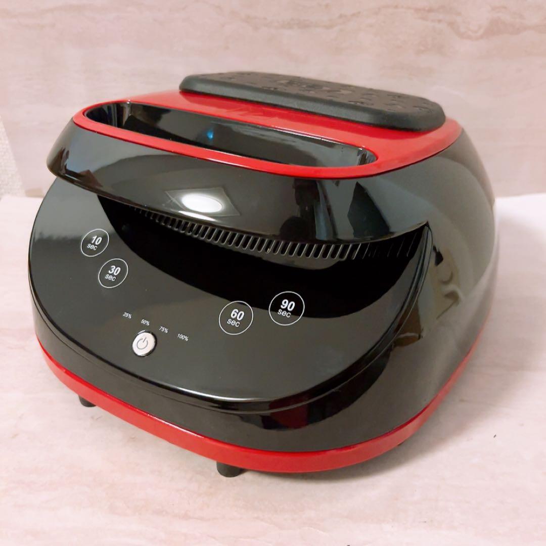 ☆状態良☆ KUPA MANIPRO LED UVランプ ブラック