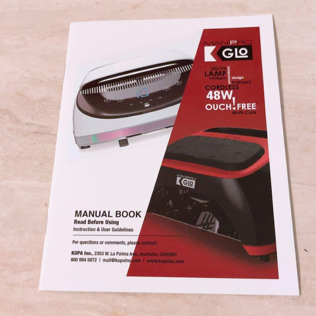 ☆状態良☆ KUPA MANIPRO LED UVランプ ブラック