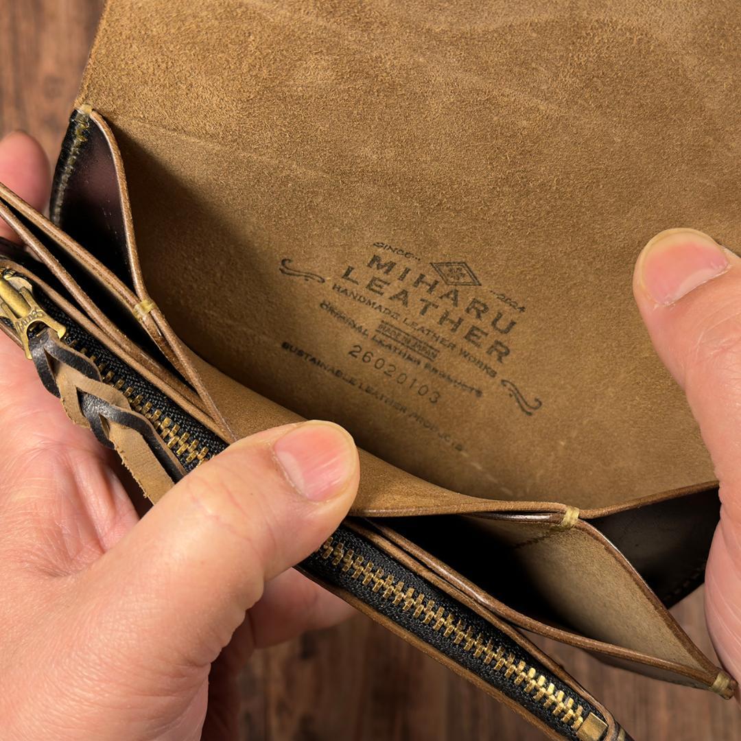 ホースバット・茶芯ブラック・ロングトラッカーウォレット