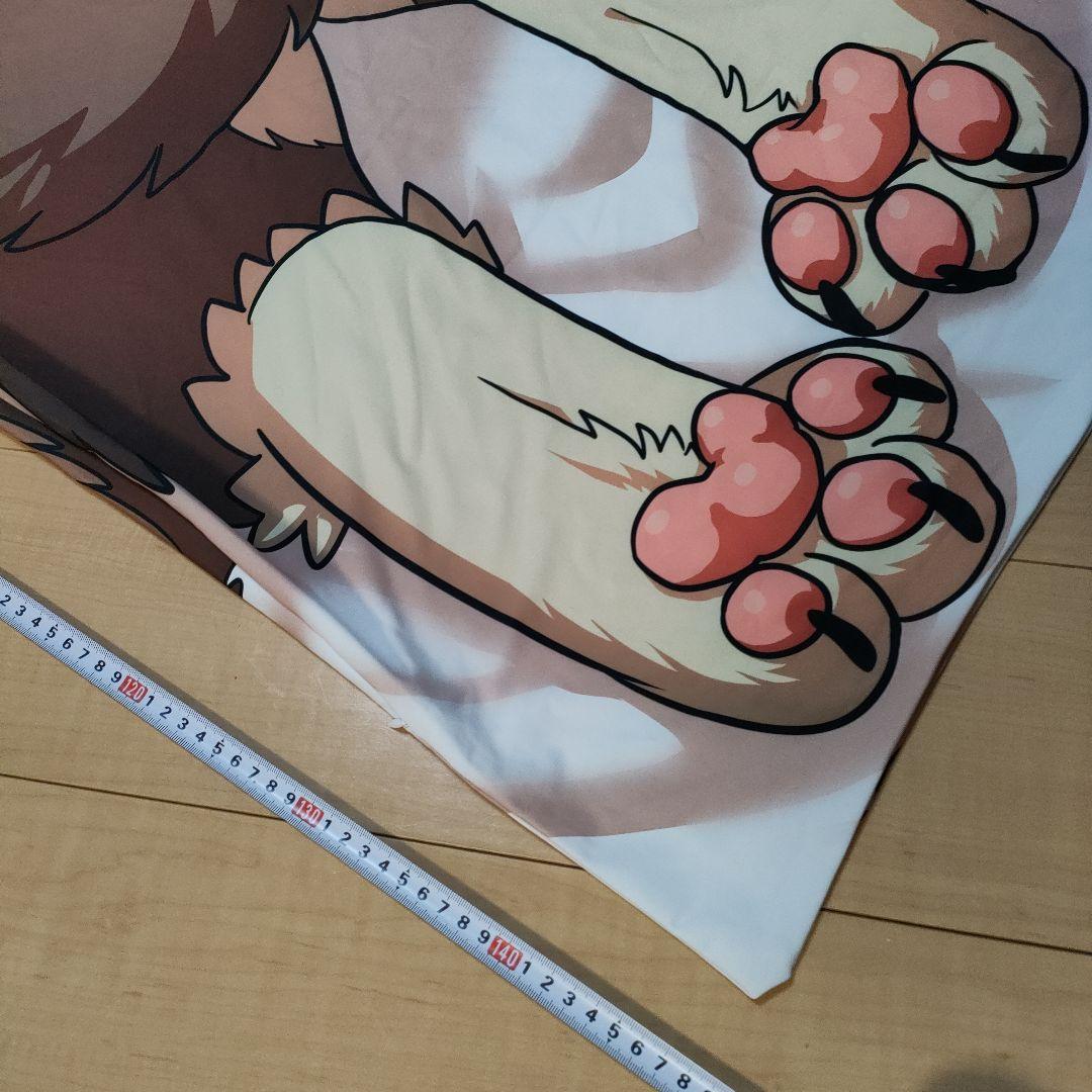 抱き枕カバー ケモノ 着ぐるみ 獣人 動物