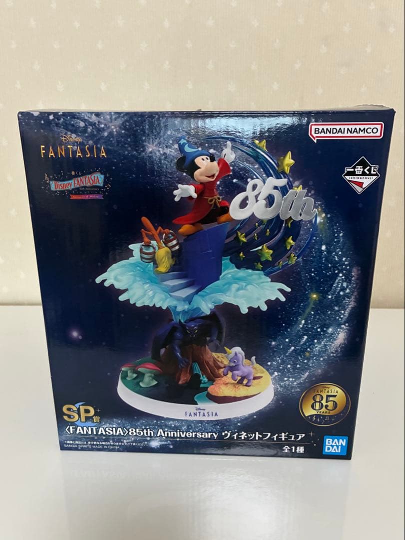 ディズニー ファンタジア 1番くじ ヴィネットフィギュア SP賞 - メルカリ