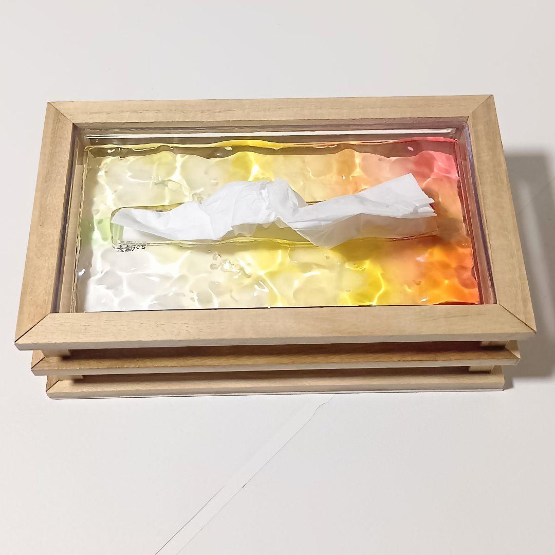 【1225】オーシャンアート　立体波紋　ウッドレジン　ティッシュケース　海雑貨