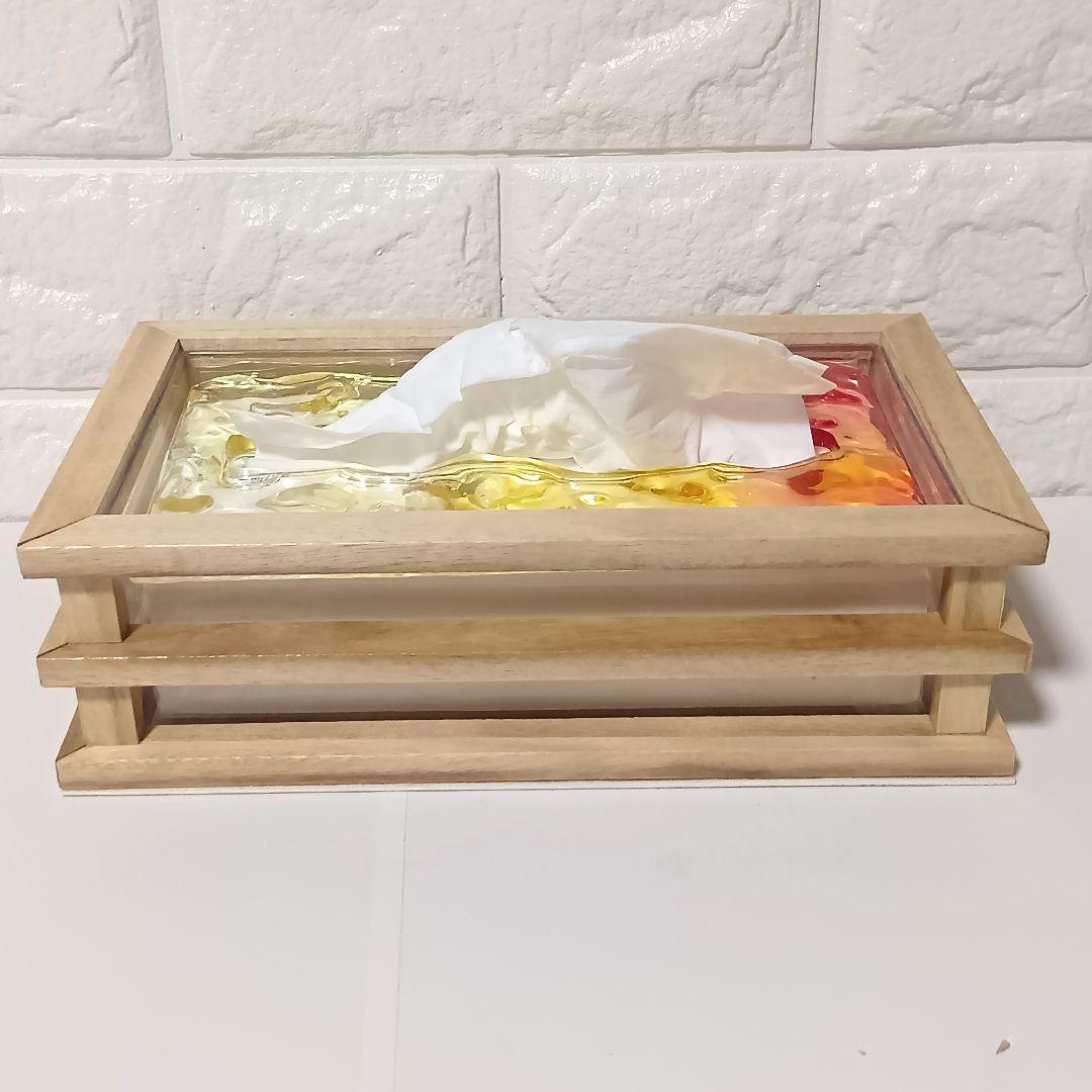 【1225】オーシャンアート　立体波紋　ウッドレジン　ティッシュケース　海雑貨