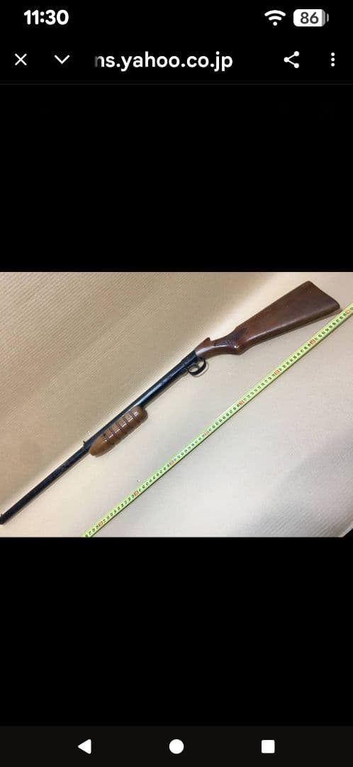 NAKAYA GUN INDIAN インディアン 射的銃 コルク銃 日本製 - メルカリ